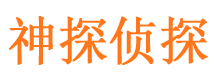 镇原市婚姻出轨调查